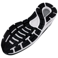 Under Armour - UA Hovr Sonic 5 - Chaussures De Running -Magasin De Chaussures D'Extérieur under armour ua hovr sonic 5 chaussures de running detail 4