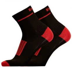 Magasin De Chaussures D'Extérieur -Magasin De Chaussures D'Extérieur uphillsport front running quick dry chaussettes de running 1